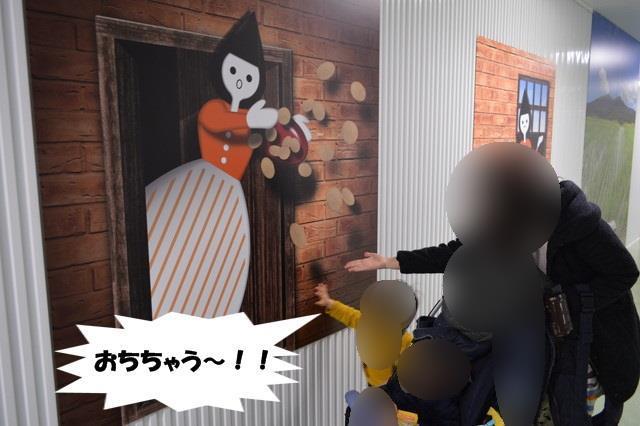 酒田米菓-工場見学02