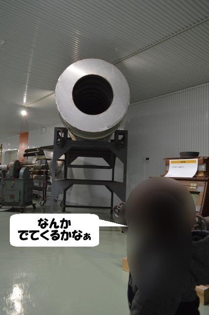 84226b3ceab140c9f886127fa3eef83a