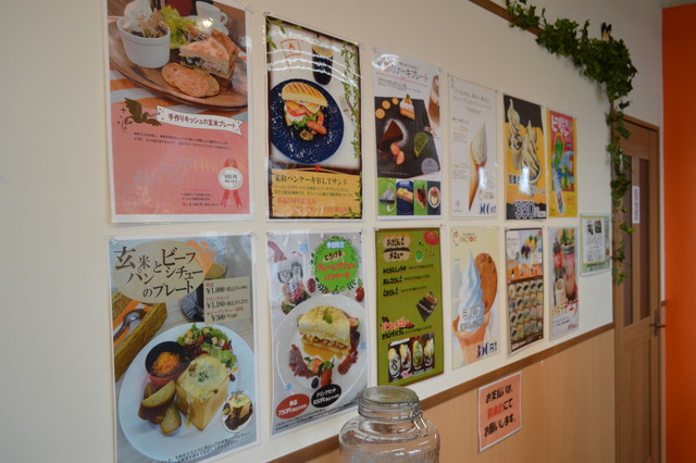 酒田米菓のカフェ・デ・オラ（Cafe de ola）のメニュー2