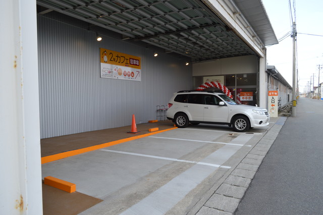 酒田米菓のカフェ・デ・オラ（Cafe de ola）の駐車場