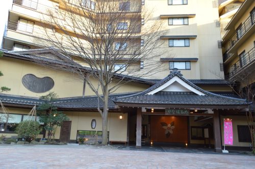 あつみ温泉たちばなや