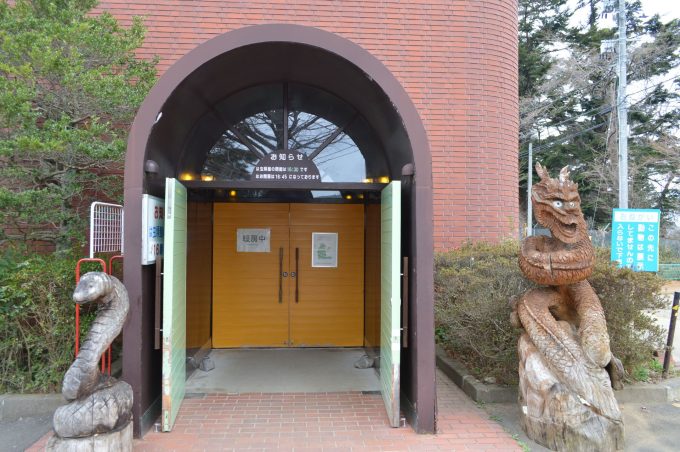 八木山動物園-は虫類館6