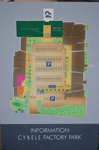シベール工場見学 (12)