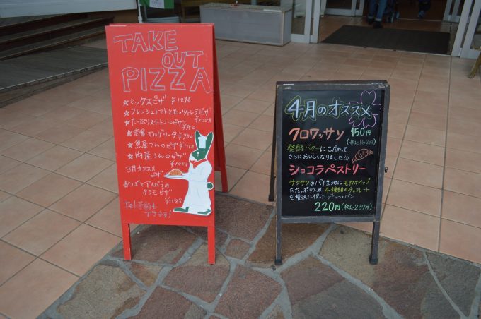 シベール工場見学 (5)