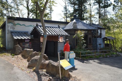 リナワールド_妖怪寺