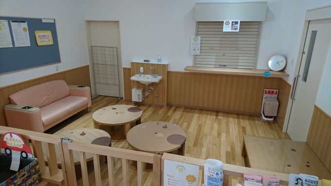 子育てランドあ～べ7