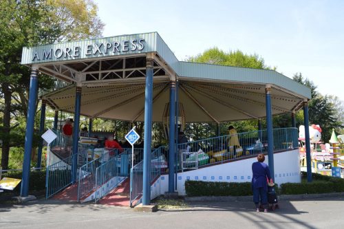 リナワールド_アモーレエクスプレス