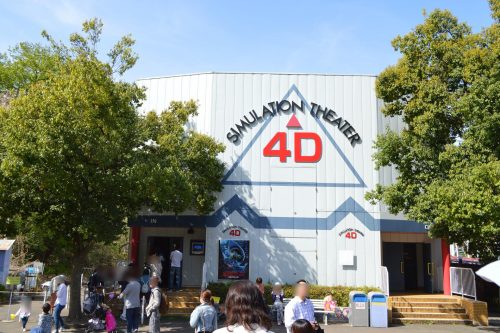 リナワールド_４Ｄシアター