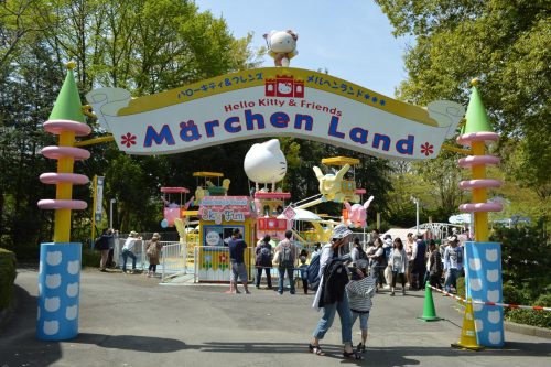 リナワールド_スカイファン