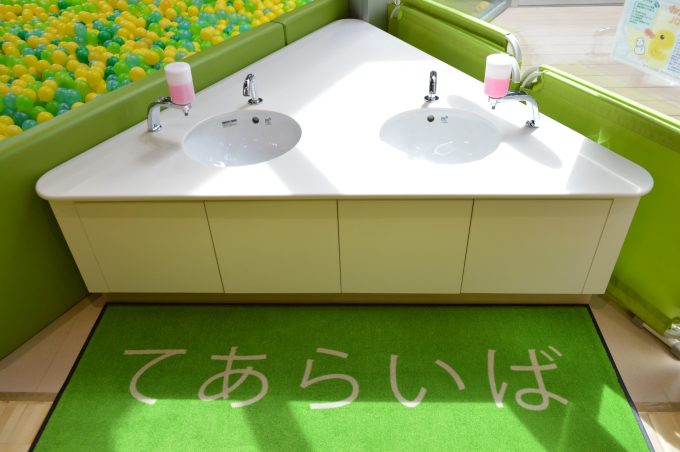 げんキッズ_てあらいば