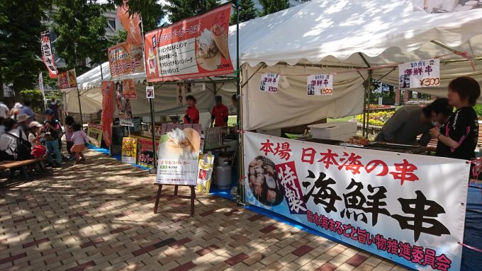 日本一さくらんぼ祭り_グルメフェスティバル5