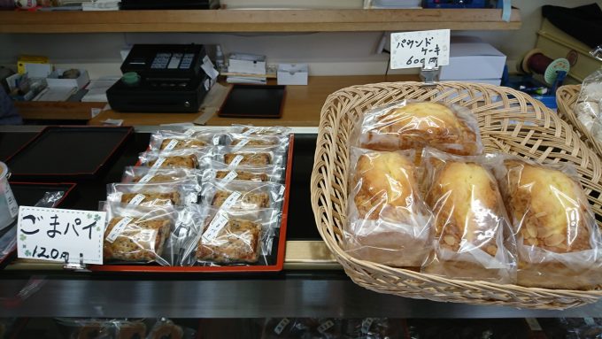 峠のまんじゅう_3