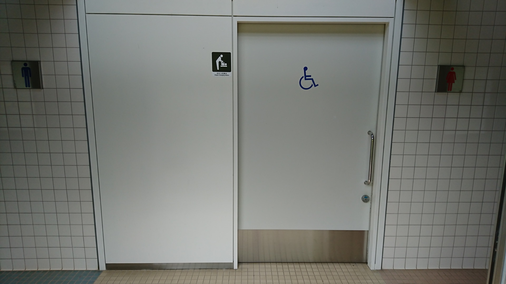 西蔵王公園_トイレ2