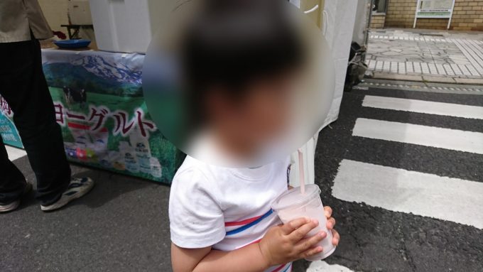 日本一さくらんぼ祭り_26