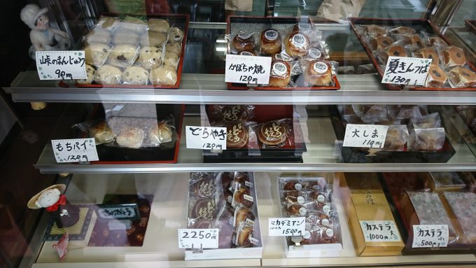 峠のまんじゅう_5