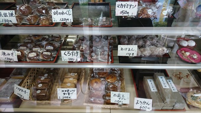 峠のまんじゅう_2