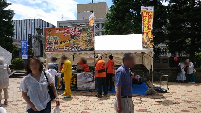 日本一さくらんぼ祭り_グルメフェスティバル6