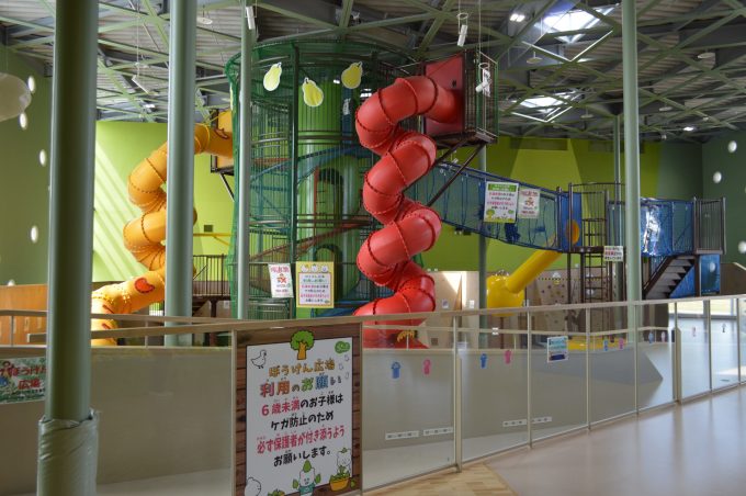 げんキッズ_ぼうけん広場4