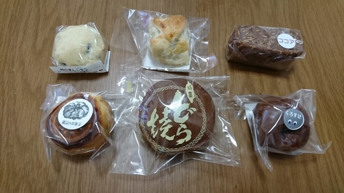 峠のまんじゅう_9