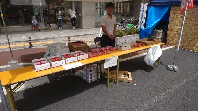 日本一さくらんぼ祭り_11