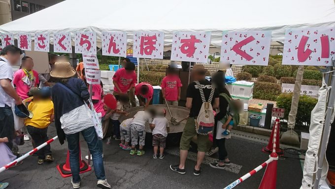 日本一さくらんぼ祭り_28