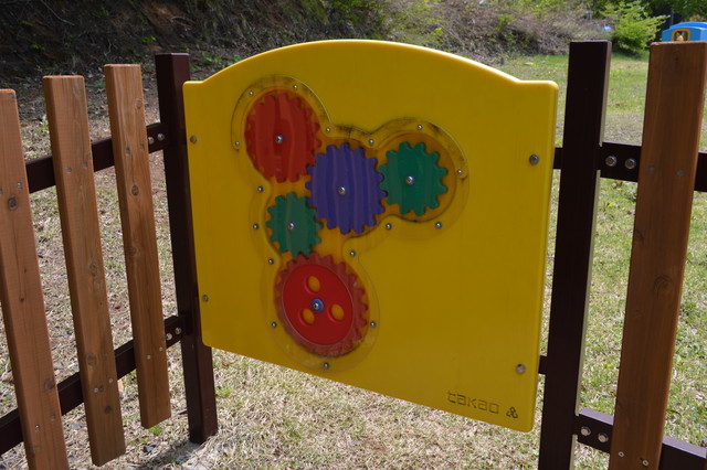 西蔵王公園-ぼうけんひろば-こねずみのぼうけん3