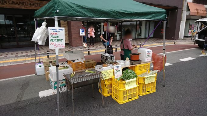 日本一さくらんぼ祭り_3