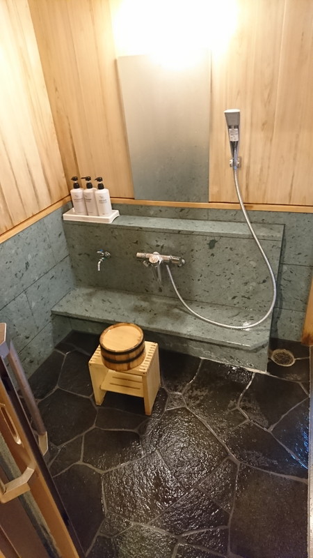 鳴子温泉湯元吉祥_貸切風呂2