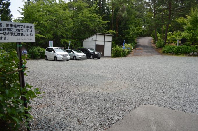 あじさい祭り_0