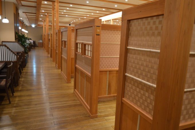 鳴子温泉湯元吉祥_夕食2