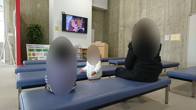 防災センターでアニメも見せてくれます