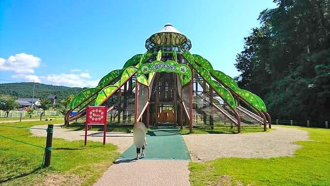 あそびあ_大けやきっち1