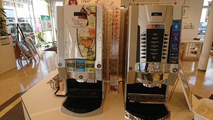 ガリバースナップハウス_ドリンクバー2