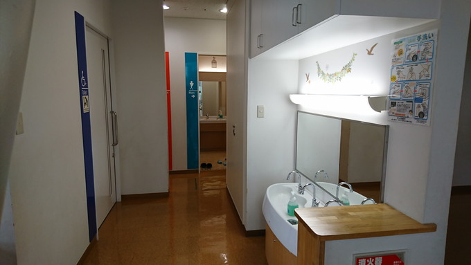 けやきホール_手洗いトイレ