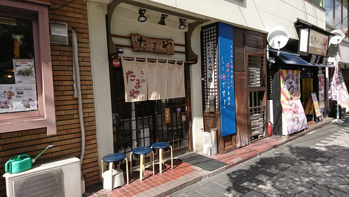 ラーメンたまや_外観2