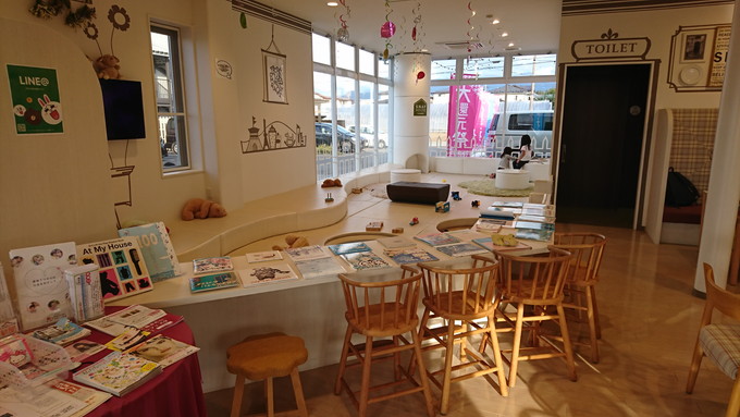 ガリバースナップハウス_キッズスペース2