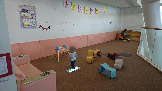 けやきホール_赤ちゃんのお部屋3