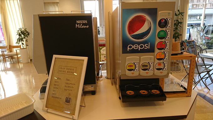 ガリバースナップハウス_ドリンクバー1