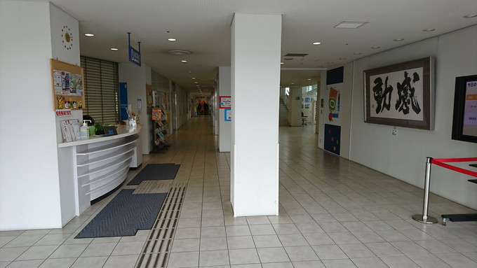 けやきホール_入口