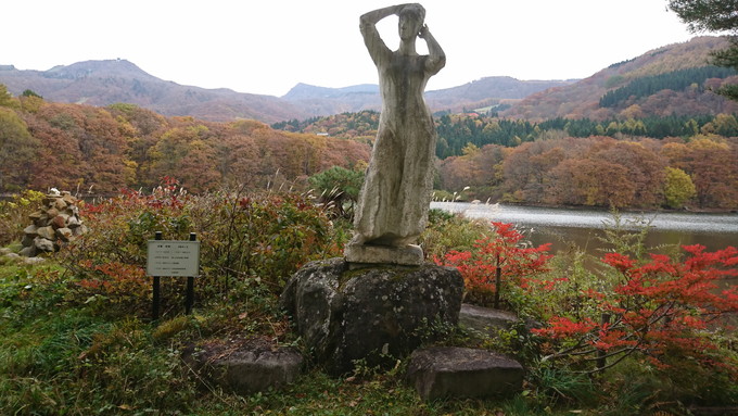 蔵王の鴫の谷地沼の紅葉_散策14