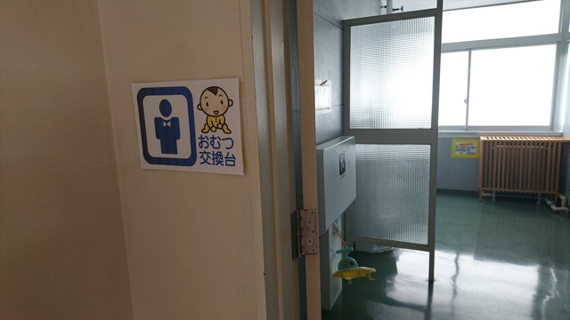 やまぎんこども館のトイレの様子