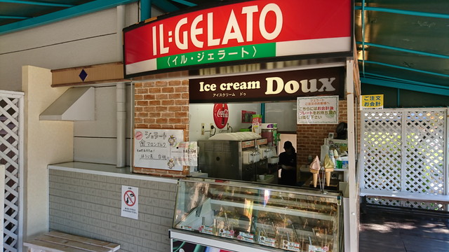 上杉神社（松が岬公園）の飲食エリア2