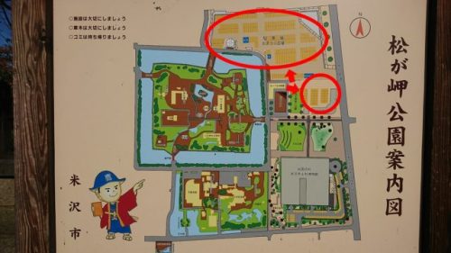 上杉神社(松が岬公園)の案内図_1