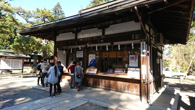 上杉神社（松が岬公園）の参道6