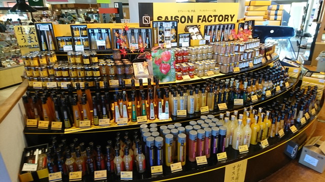 上杉神社（上杉城史苑）の様子1