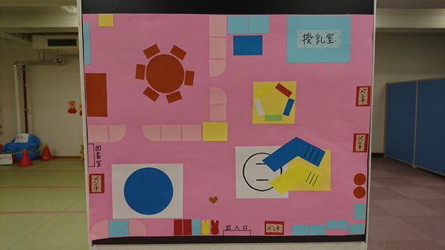 やまぎんこども館４階の乳幼児の部屋のマップ