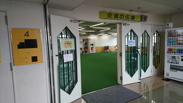 やまぎんこども館交流の広場の入口