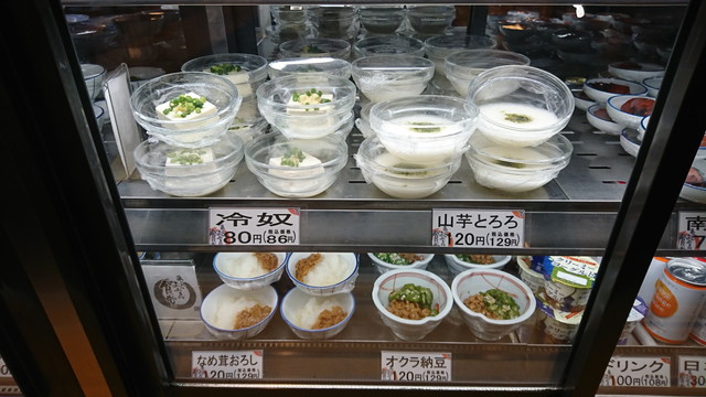 南四番町食堂_お皿一品料理3