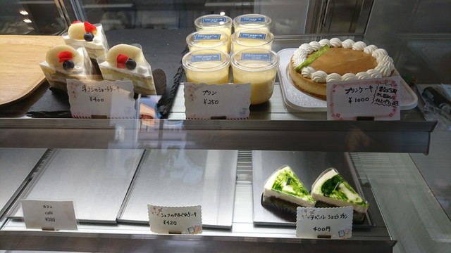 食レポ 洋菓子シエル Ciel 山形市内の隠れたおすすめスイーツ店 やまがたぐらし