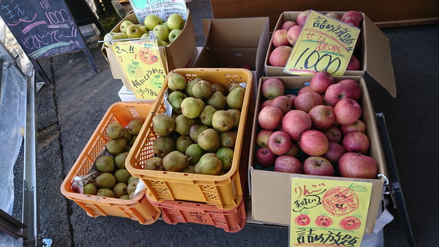 高橋フルーツランドの直売店の様子3